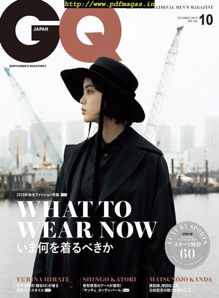 GQ JAPAN Special – 2019-08-01 Cover