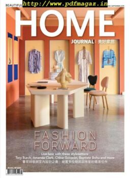 Home Journal – September 2019
