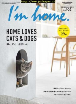 I’m home. – 2019-09-01