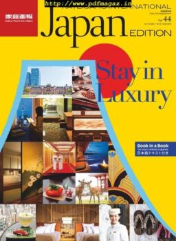 Kateigaho International Japan Edition – August 2019