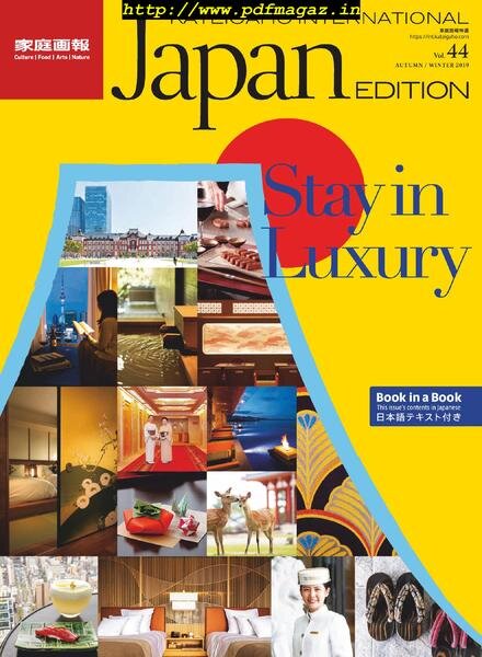Kateigaho International Japan Edition – August 2019 Cover