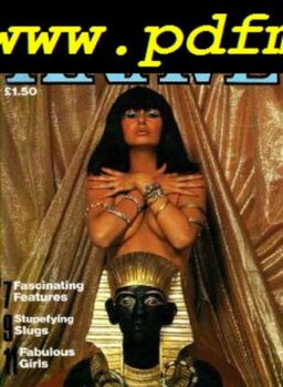Knave – Best of 1984