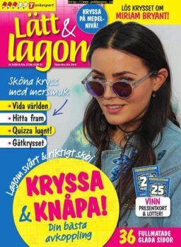 Latt & Lagom – 20 augusti 2019