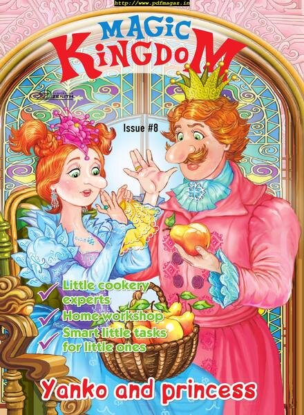 Magic Kingdom – August 2019 Cover