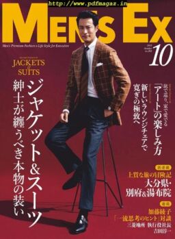 Men’s EX – 2019-09-01