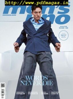 Men’s Uno Hong Kong – 2019-09-01