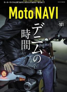MOTO NAVI – 2019-06-01