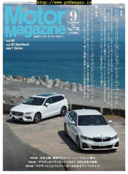 Motor Magazine – 2019-07-01