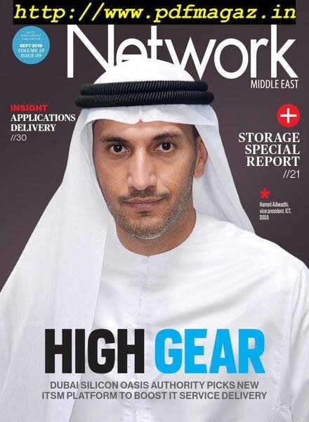 Network Middle East – September 2019 Cover