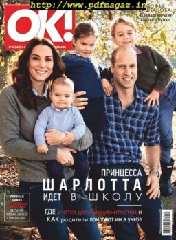 OK! Russia – 29.08.2019