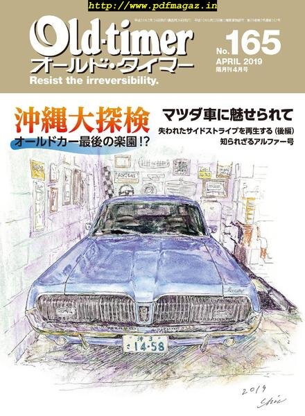 Old-timer – 2019-02-01 Cover