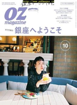 OZmagazine – 2019-09-01