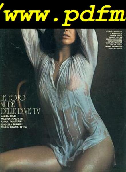 Playmen – August 1974 Cover
