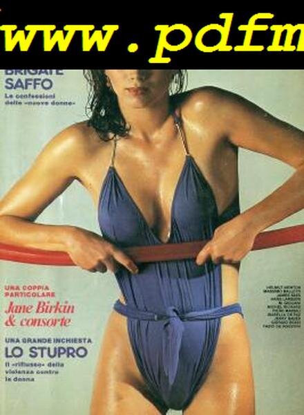 Playmen – July 1979 Cover