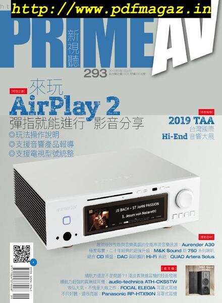 Prime AV – 2019-09-01 Cover