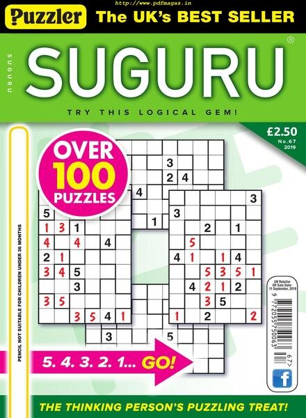 Puzzler Suguru – August 2019 Cover