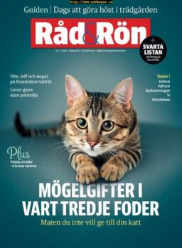 Rad & ROn – 03 september 2019