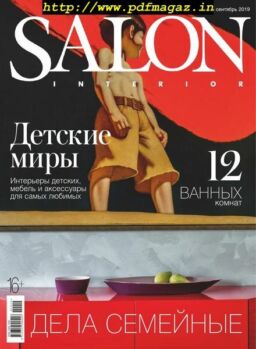 Salon Interior Russia – September 2019