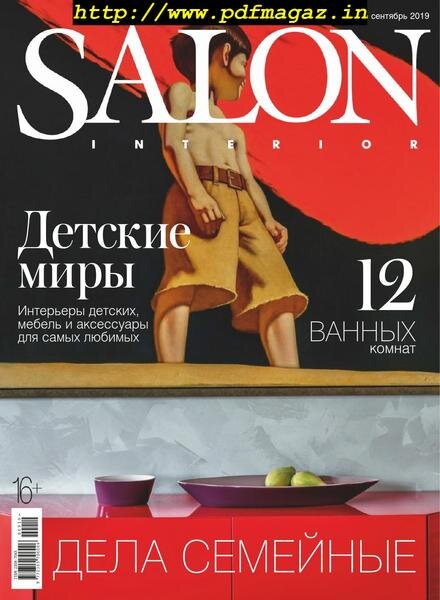 Salon Interior Russia – September 2019 Cover