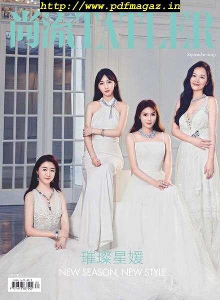 Shangliu Tatler – 2019-09-01 Cover