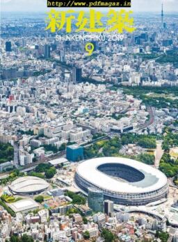 Shinkenchiku – 2019-10-01