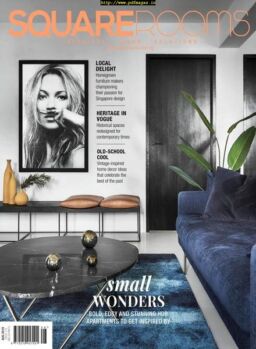 SquareRooms – August 2019