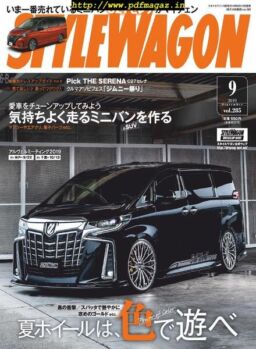 Style Wagon – 2019-08-16