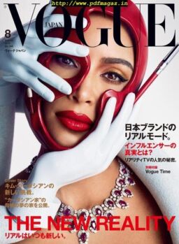 VOGUE JAPAN Special – 2019-06-01