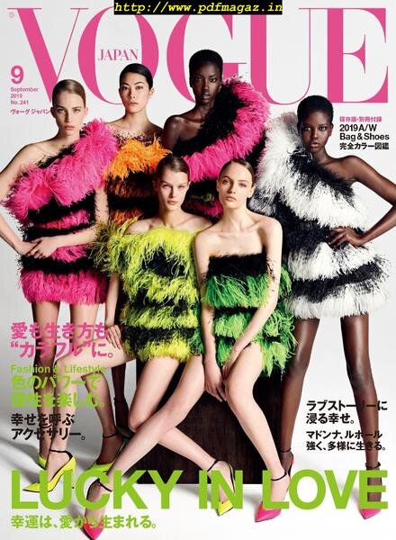 VOGUE JAPAN Special – 2019-07-01 Cover