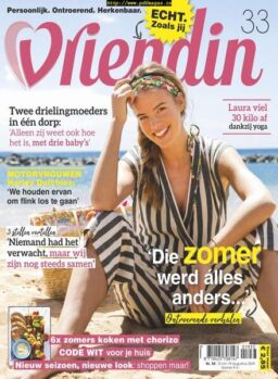 Vriendin – 14 augustus 2019