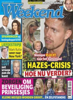 Weekend Netherlands – 18 september 2019