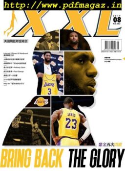XXL Basketball – 2019-08-01