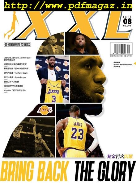 XXL Basketball – 2019-08-01 Cover
