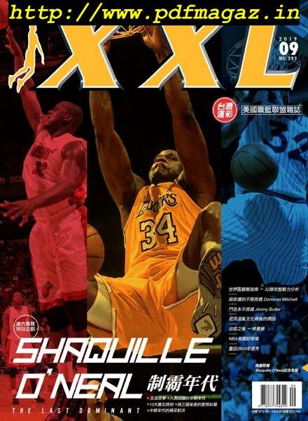 XXL Basketball – 2019-09-01 Cover