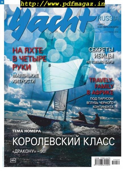 Yacht Russia – September 2019 Cover