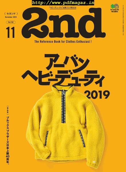 2nd – 2019-09-01 Cover