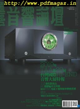 Audio Art Magazine – 2019-08-01
