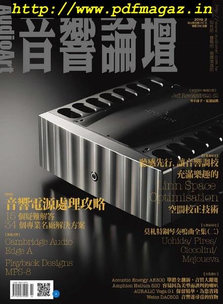 Audio Art Magazine – 2019-10-01 Cover