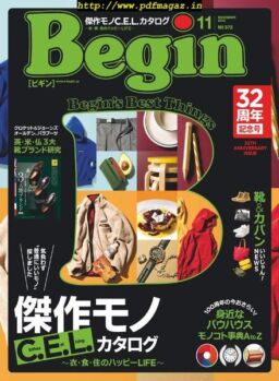 Begin – 2019-09-01