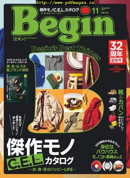 Begin – 2019-09-01 Cover