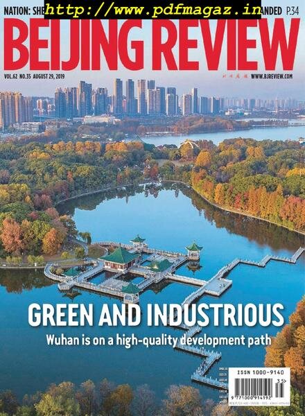Beijing Review – August 29, 2019 Cover