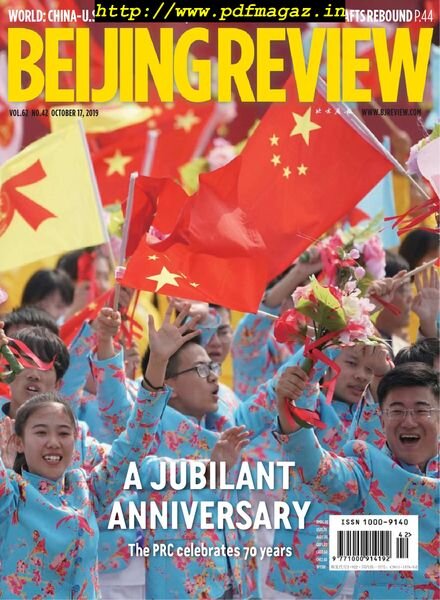 Beijing Review – October 17, 2019 Cover