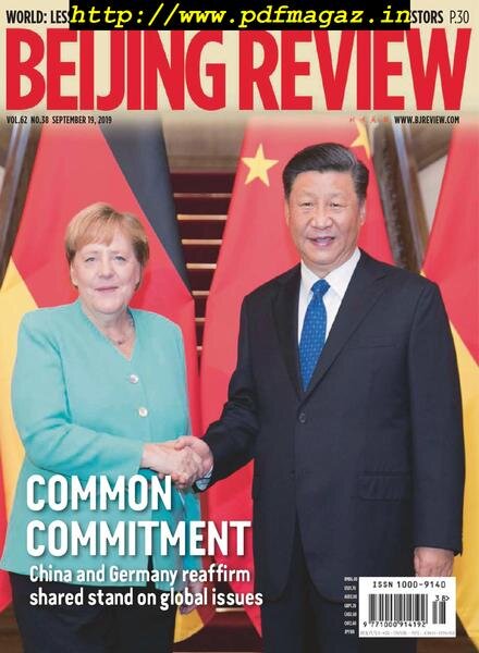 Beijing Review – September 19, 2019 Cover
