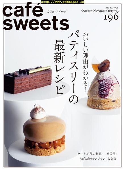 cafesweets – 2019-10-01 Cover