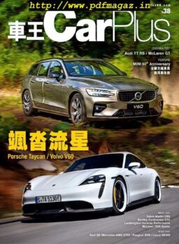Car Plus – 2019-09-01
