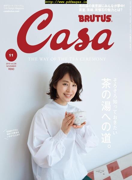 Casa BRUTUS Magazine – 2019-10-01 Cover
