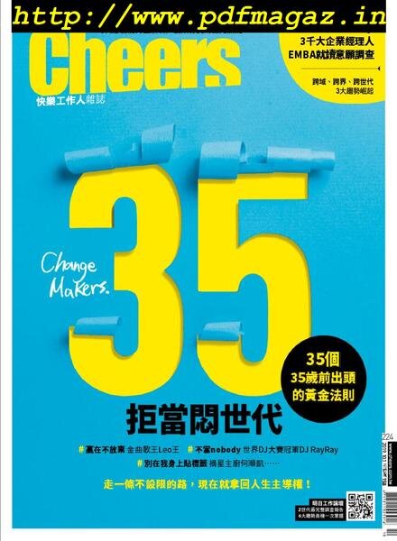 Cheers Magazine – 2019-10-01 Cover