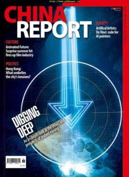 China Report – August 2019