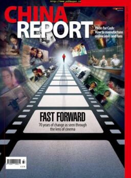 China Report – September 2019