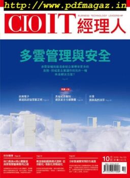 CIO IT – 2019-10-01